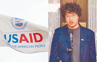 沈伯洋的美援門