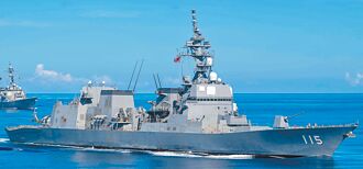 史上首次 日派護衛艦獨穿台海