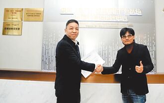 厦门台企 获广电经营许可证