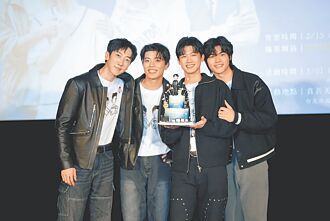 張哲偉窒息的愛讓陳峻廷滿身傷