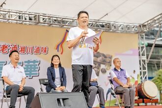 黃偉峸助更生人接軌社會有成