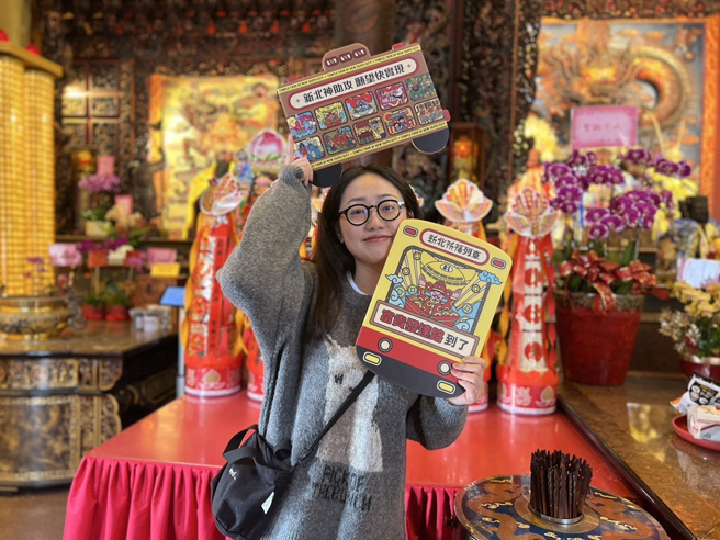 民政局粉專「新北民政保平安」也將安排特定任務，完成任務者，同樣有機會獲得限量列車廂，歡迎喜歡集章的朋友持續鎖定、踴躍參加。(圖/新北市政府民政局提供)