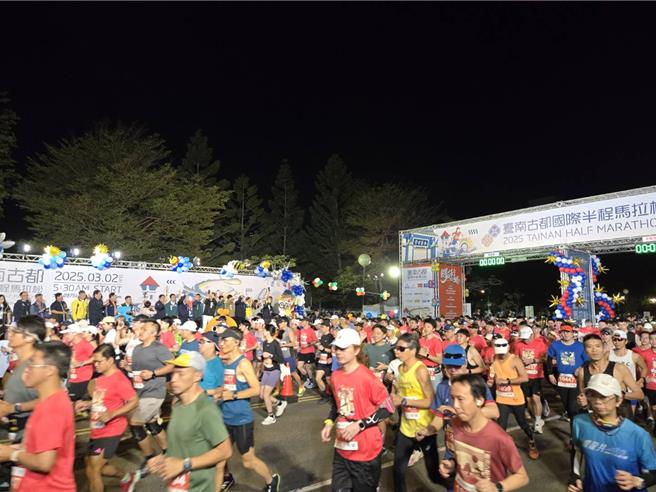古都馬吸引超過2萬4000人開跑。（台南市體育局提供／曹婷婷台南傳真）