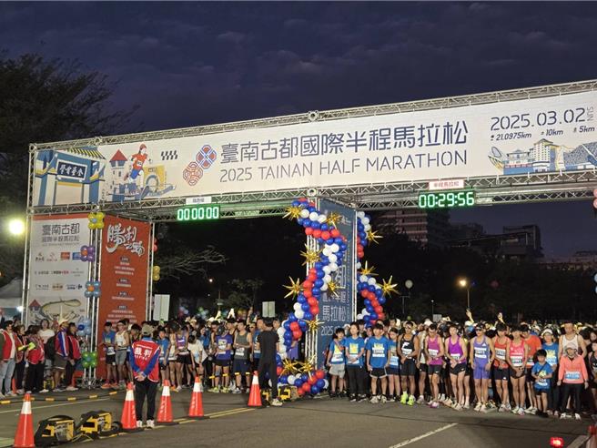 古都馬吸引超過2萬4000人開跑，創歷年新高紀錄。（台南市體育局提供／曹婷婷台南傳真）