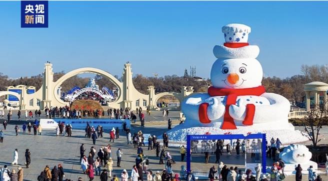 黑龙江冰雪季接待游客超1.35亿人次，同比增长18.5％。（央视新闻）