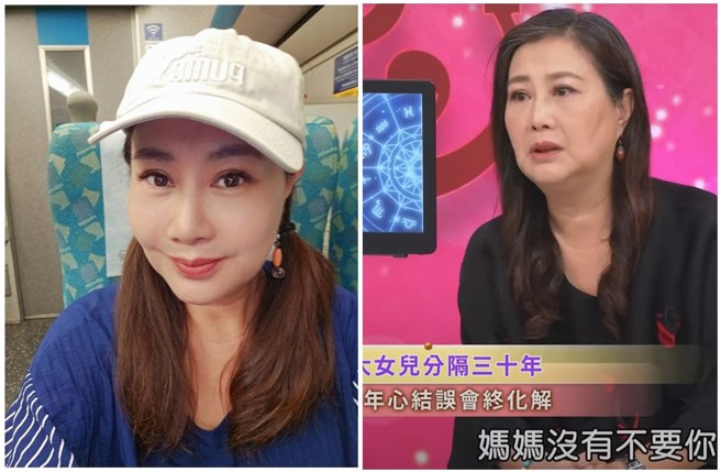 楊凱淇淚揭與女兒分離數十年的真相。（圖／楊凱淇臉書、東風衛視YT）