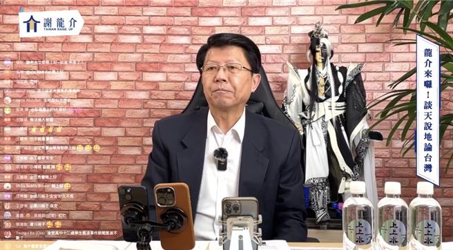 国民党立委谢龙介在脸书直播针对校园毒品议题发声，也喊话市长要有魄力。(摘自谢龙介脸书／曹婷婷台南传真)