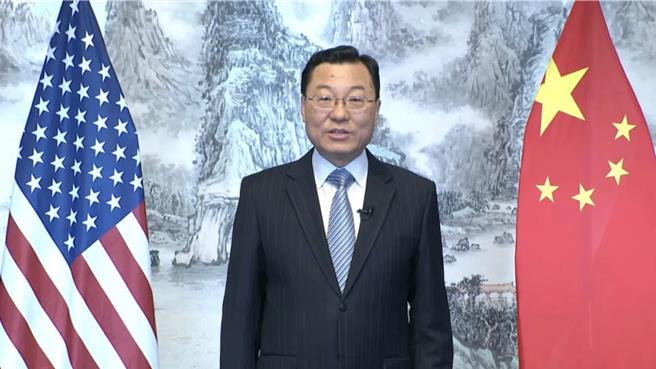 中国驻美国大使谢锋。（中国驻美大使馆官网）