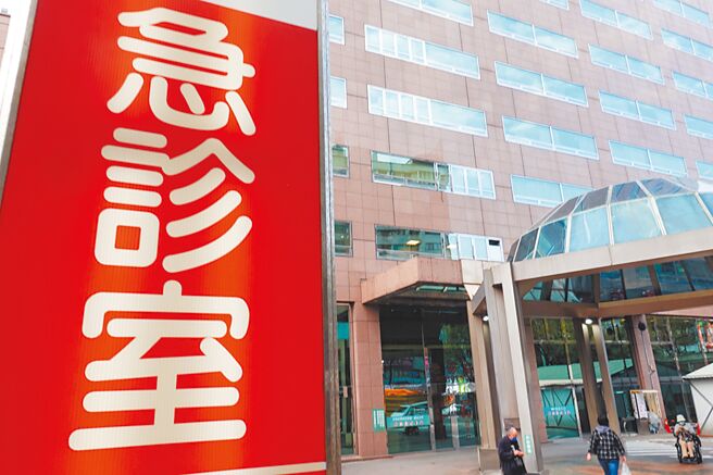 近期各地醫院急診壅塞，有急診醫師憂心連假過後的急診室將「如臨大敵」。（姚志平攝）