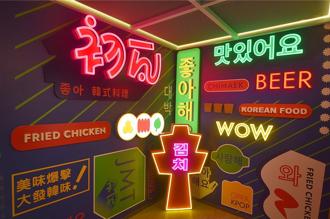 王品旗下「初瓦」結束營業 衝擊全年獲利？法人這樣說