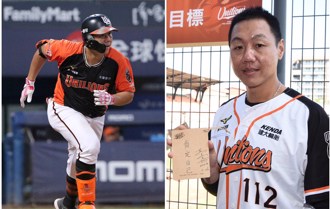 「神全」林益全疑改名？IG洩漏新名字 球迷笑稱：不坦了