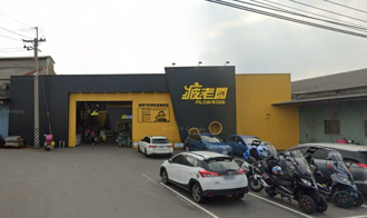 4天講3次 零食界傳奇被爆跑路 疲老闆再發聲明