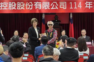 永丰金併京城银过关了 小股东献花谢「股价从后段班变大黑马」