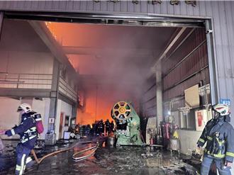 工廠火災空汙示警E點通上線 10分內掌握影響範圍