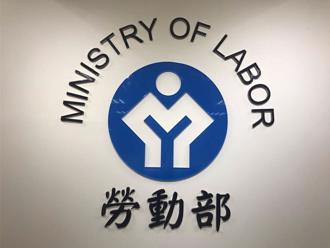 2024年新制勞退分紅出爐 467萬勞工可領逾5萬