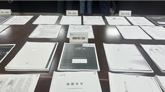 消保處揭不合格預售契約 最扯建商「車位面積從壁心算起」