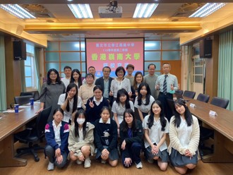 香港嶺南大學訪華江高中 促進學術交流與國際視野