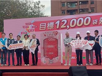 大大基金會號召7縣市捐血  侯友宜盼突破1萬5千袋