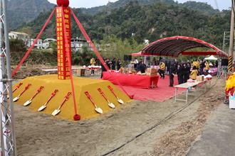 苗栗消防局獅潭分隊 新建廳舍今日動土