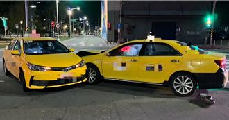 鬼切迴轉釀2小黃撞成一團 司機一度頭暈忘車上有乘客