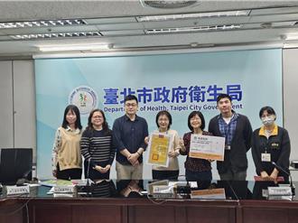 心靈課程爭議不斷 北市府聯手出招祭重罰