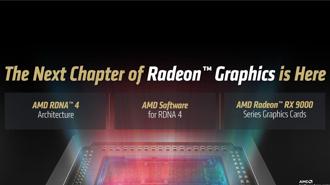 游戏玩家新选择 超微推Radeon RX 9000系列显示卡