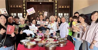 五股守讓堂號召百人包潤餅 感受應景節慶氛圍