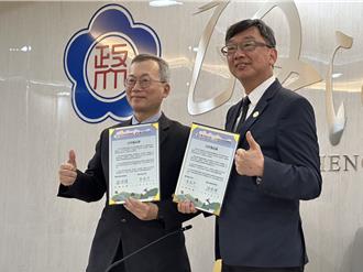 「龜茶Good Day」推環保茶產業 新北政大攜手促生態保育