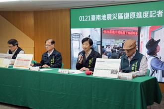  嘉義大埔地震受災戶有解！台南市府提供貨櫃屋承租：每月僅2000元