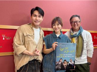 被王偉忠踢了3年屁股！周定緯難忘恩師在《星光大道》殘酷評語