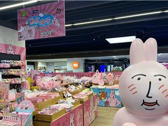 超幽默粉紅兔子快閃店來襲 台灣插畫家個展療癒人心