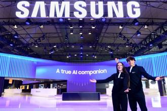 三星MWC重磅發表！Galaxy AI進化與XR頭戴式裝置亮相