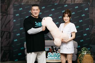 馆长「下面3公分」真实尺寸公开！惊吐1天7次陈沂都怕了