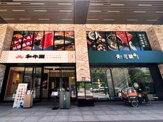 王品2年大賺3股本 衝刺2025年底全台400店目標