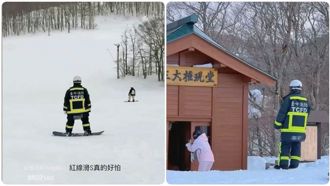 台灣警消穿「消防衣」赴日滑雪 網酸：另類行銷？