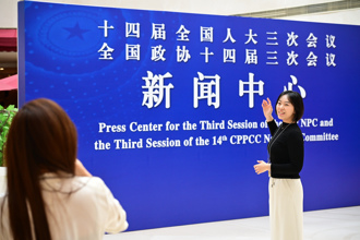 陸經濟和外部挑戰將是今年人大政協兩會兩大主題