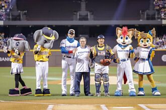 邀請逾千位基層棒球教練觀賽 中信 挺日本火腿鬥士訪臺交流賽