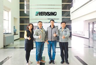 合濟推I Tech Saw 2.0 助攻工業4.0