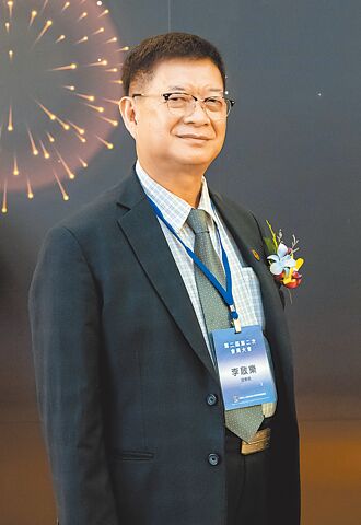 台湾刀具协会专区 展现技术实力