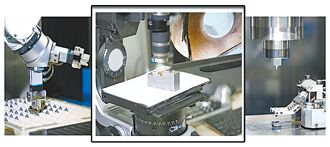 元磁特殊金屬 捨棄式刀片品質優