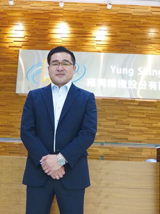 雍興氣壓煞車離合器 熱銷海內外