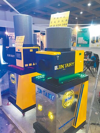 郡泰推智能油霧空氣淨化機 助防治職場空污