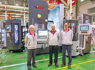 崴立群機出動 搶工具機大單