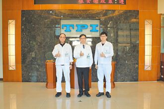 東培精密軸承 展現創新實力