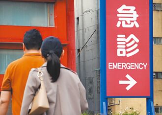 台大醫提薪資公定價留才 挨批