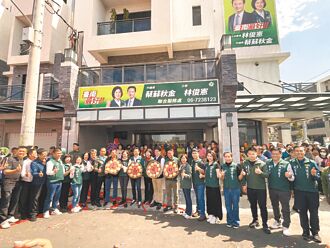 綠台南市長初選 挨諷全力互打