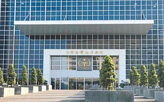 保母不起訴後求償 獲賠2.7萬