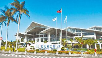 遊花蓮2天1夜 機加酒僅2700元