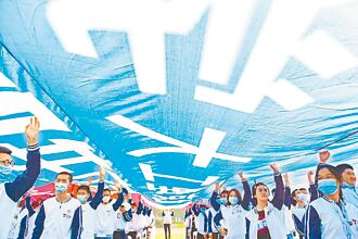 政治干預學術自由 坐井觀天