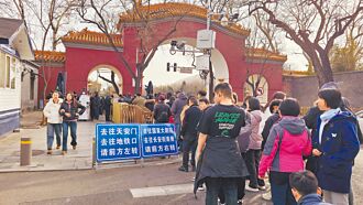 兩會大戲 共軍代表團恐縮水